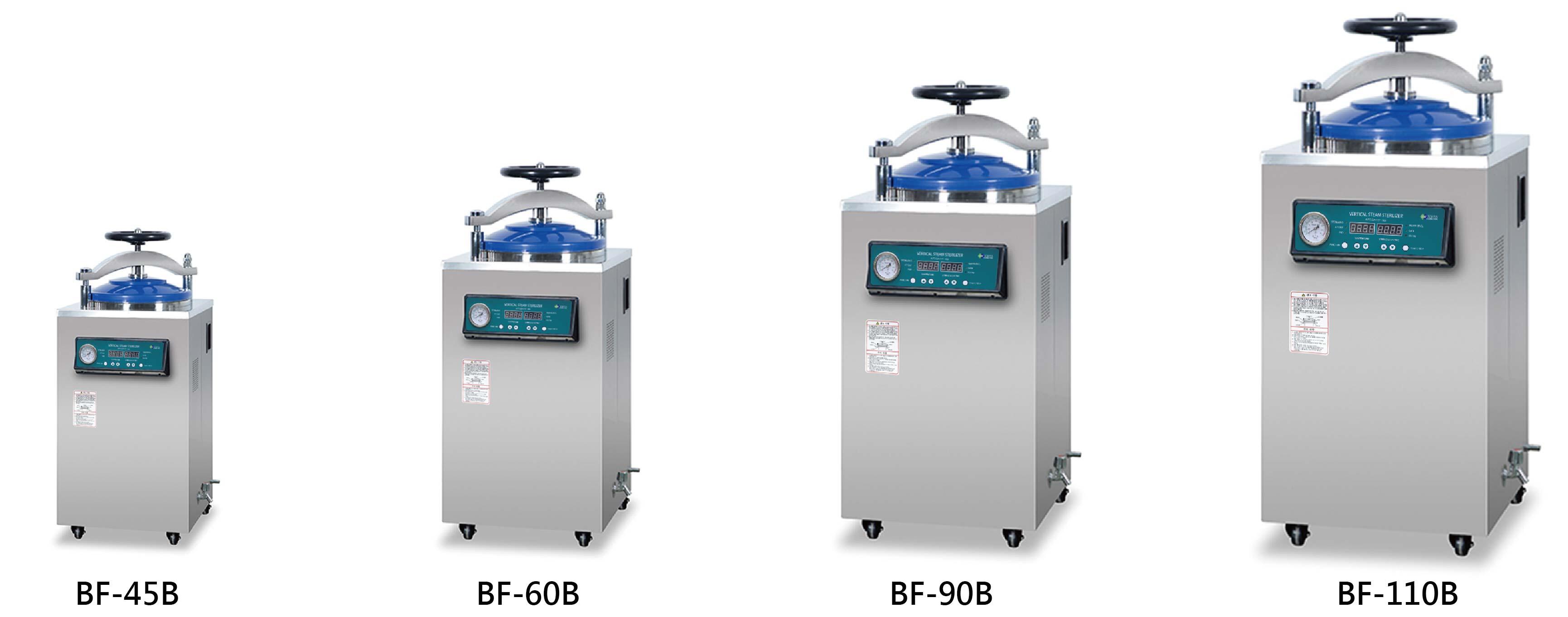 高溫高壓滅菌鍋 - 騰億科技 2
