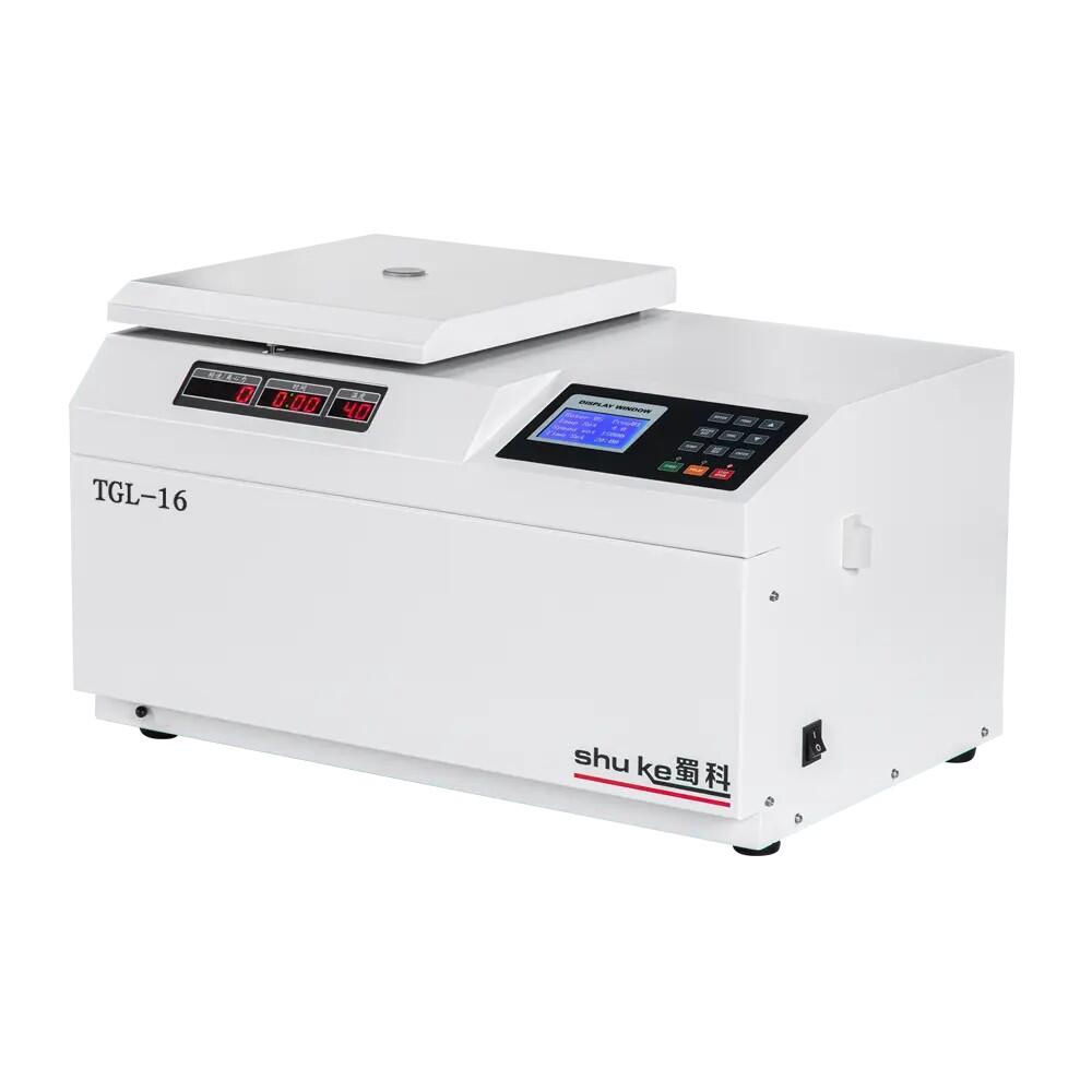 離心機、冷凍離心機、高速離心機 | 實驗室設備專家 - 騰億科技 1